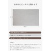 KYOSAMA Dish Towel, Microfiber, Large Size, 19.7 x 31.5 inches