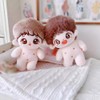 niannyyhouse 4 Inch Plush Doll Body, Humanoid Stuffed Toy with