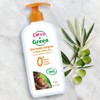 Love & Green Care cream for babies