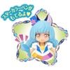 Star Twinkle Pretty Cure Precure Pre-Corde Doll Cure Cosmo