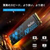 Netac 250 GB Solid State Drive, M.2, PCIe Gen3.0x4 NVME1.4,