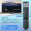 0106380608 Sharp TV Remote Control GB402SA Replacement for SHARP AQUOS