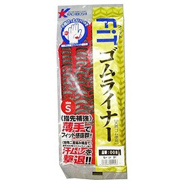 Kachiboshi Non-Slip Gloves FIT Rubber Liner #008 Red S