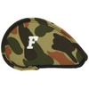 Light Iron Guard Neo Single Item Camouflage F H-111 (114)