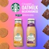 Starbucks Oatmilk Frappuccino, Coffee Drink, Caramel Waffle Cookie Oat Milk,