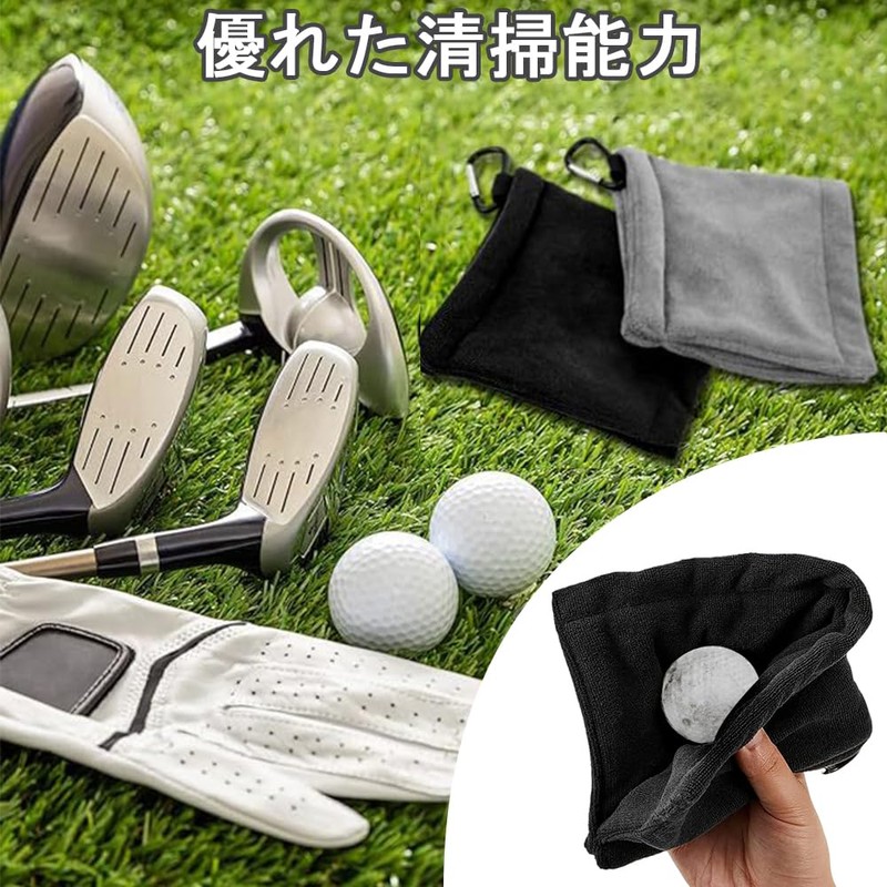 CHANJIF Golf Towel 2 Pack Golf Cleaning Tools Golf Towel