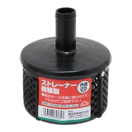 Safety-3 Strainer Resin 1.0 inch (25 mm) PM-25