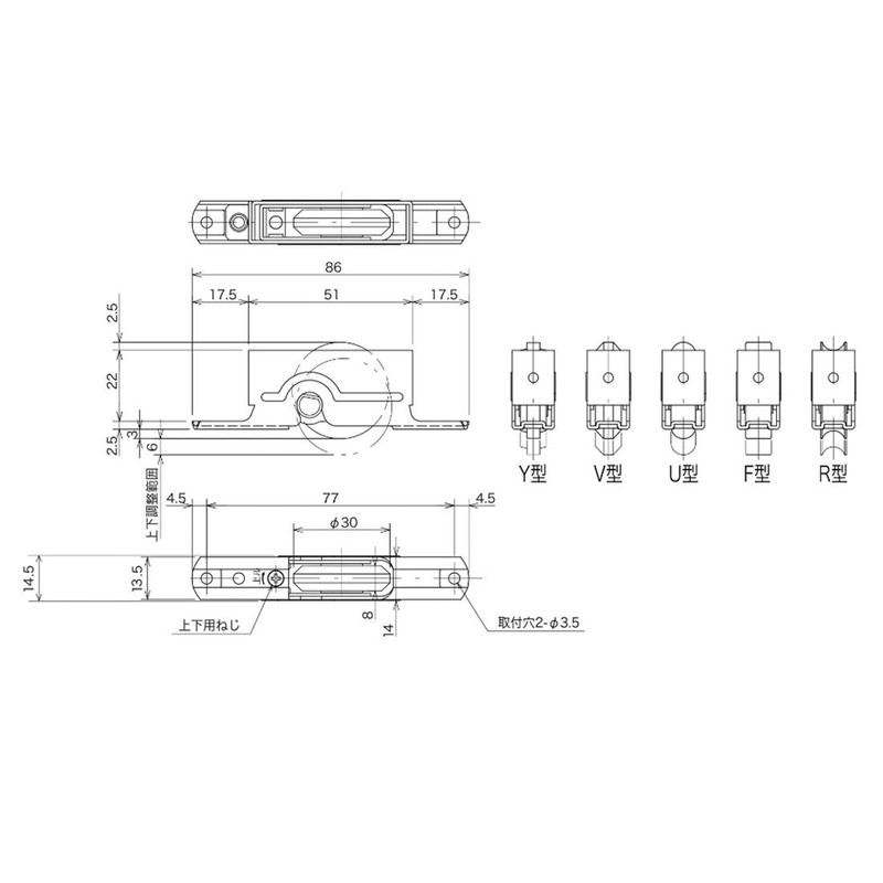 Producing Home Sale Adjustable 戸車 k3 °F – R1 1