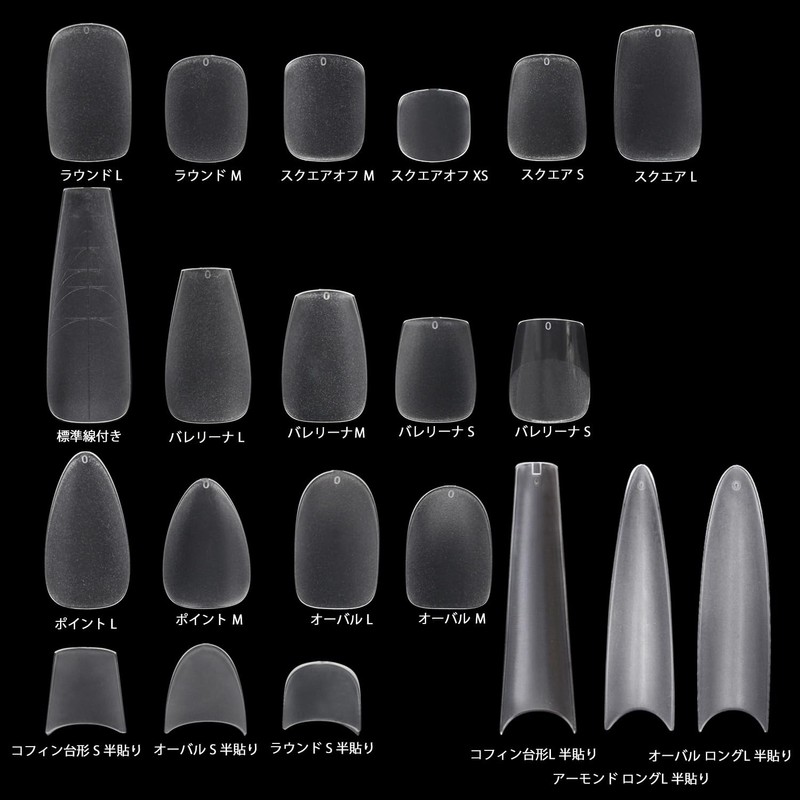 Nail Tips, Oval Short S, Half Tip, Half Paste, Double