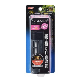 Gex Standy Aquarium Automatic Heater