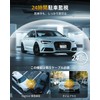 GKU 3 Camera, 4K Dash Camera, 5.8 GHz High Speed