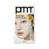 Primera Vitatinol Serum Mega-Shot Gel Mask 1 piece / 프리메라