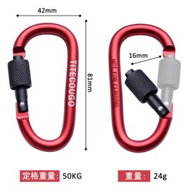 TITECOUGO Outdoor Carabiner, Stylish, Mountaineering, Small, Aluminum, D Hook, Heavy Duty, Screw Lock, Bungee Cord, Swing, Hammocks, Hammocks Hammock Tent, Camping Equipment, Keychain, Fishing, Hiking, Pet Karabina, Red, 1 Piece