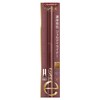 excel CG04 Color Lasting Gel Liner (Cranberry) Eyeliner
