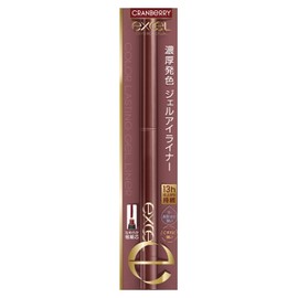 excel CG04 Color Lasting Gel Liner (Cranberry) Eyeliner