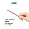 GOODCHI Cat Teeth Scraper Branch Natural No Additives Kitten Teeth