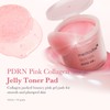 [medicube] PDRN Pink Collagen Gel Toner Pad | PDRN Jelly