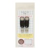 KIYOHARA 2 Pack Sankoko Pocket Bag Clips Black with Easy