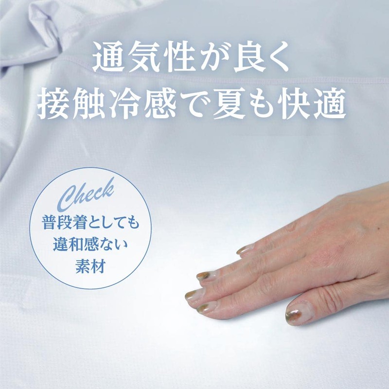 Ice Padal Face Guard, UV Protection, For Summer, Cool Feeling,