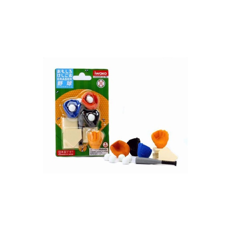 Iwako Japanese Eraser Set - Baseball