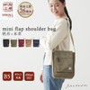 Canvas Workshop 3X55 Shoulder Bag, Men's, Women's, Canvas, Cross-body B5,