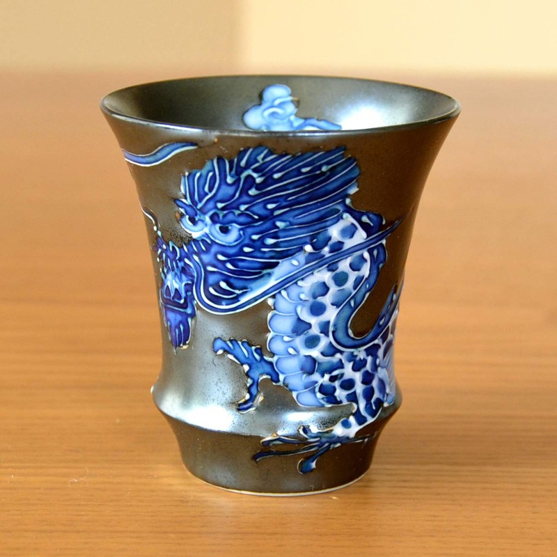Retirement Celebration, Guinomi Ochoko Pottery, For Sake, Stylish, Arita Ware,