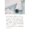 Akurizu Foaming Net / Net, Whisk, Dense Foam, Time-Saving Pores,