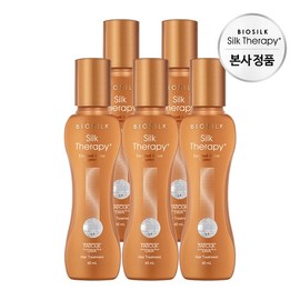 LG Household & Health Care Silk Therapy Enriched Action Supreme Essence 60ml x 5 / LG생활건강 실크테라피 인리치드 액션 수프림 에센스 60ml x 5개