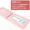 violeta IC Card Case, License Case, Thin, Men's, Women's, Simple,