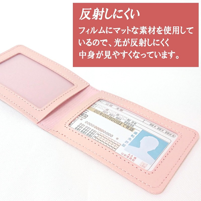 violeta IC Card Case, License Case, Thin, Men's, Women's, Simple,