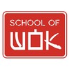School of Wok - Textiles (Pot Grab)