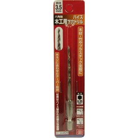 SK11 Hexagonal Shaft, High Speed Woodworking, Punching Hole Drill, 0.14 inches (3.5 mm)