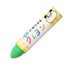 Sakura Water Washable Pastel Crayons