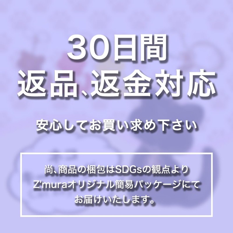 Z'mura Cat Keychain Cute Fluffy Leather Leather Backpack Bag Decoration