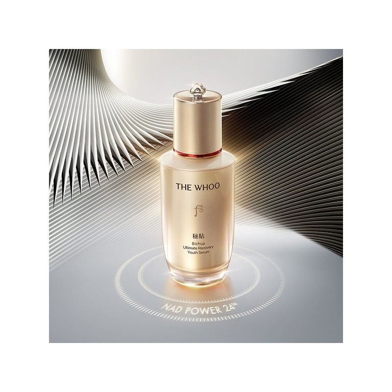 The History of Whoo 1MS비첩 자생 에센스 세트 1MS Bicheop