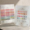 Divock Divok Glasse 30 types of individual magnetic gel syrup