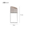 Seasoning Container, Salt and Pepper Container, Condiment Bottle, Set of