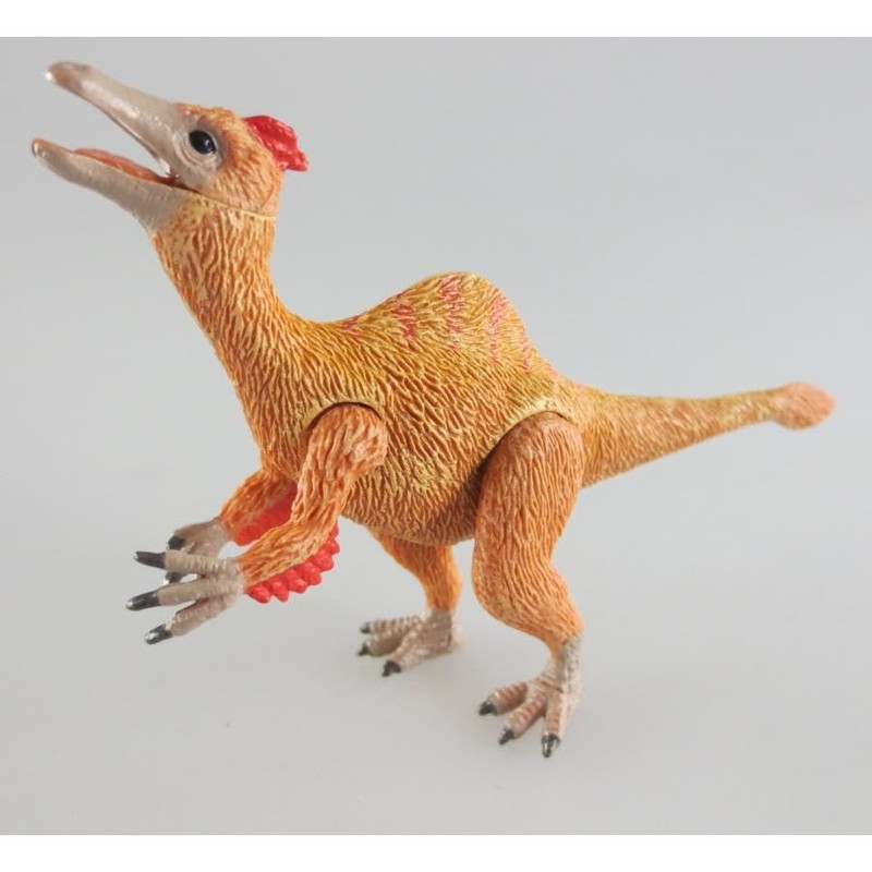 Kodansha Supervised MOVE Dinosaur Figure [Dinokeirus] MV-D24