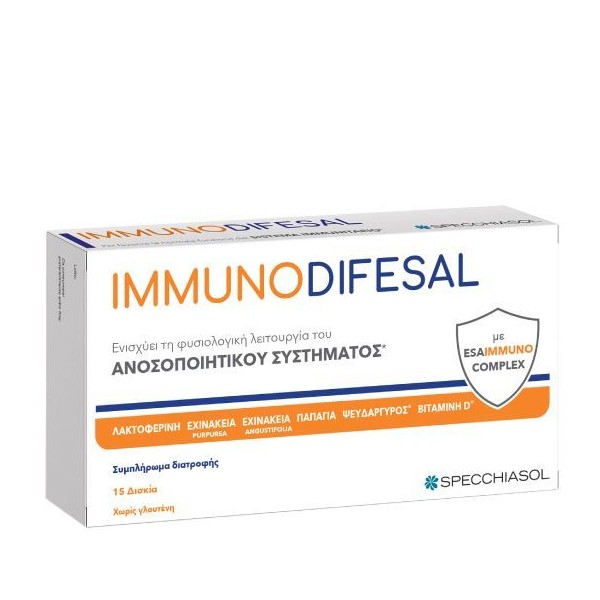 Specchiasol Immunodifesal, 15 Tabs