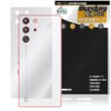 Miyabix nubia RedMagic 10 Pro+ / RedMagic 10 Pro Protective
