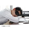 BMC 3D Eye Mask, For Sleeping, Sleep Well Sleep, Lightweight,
