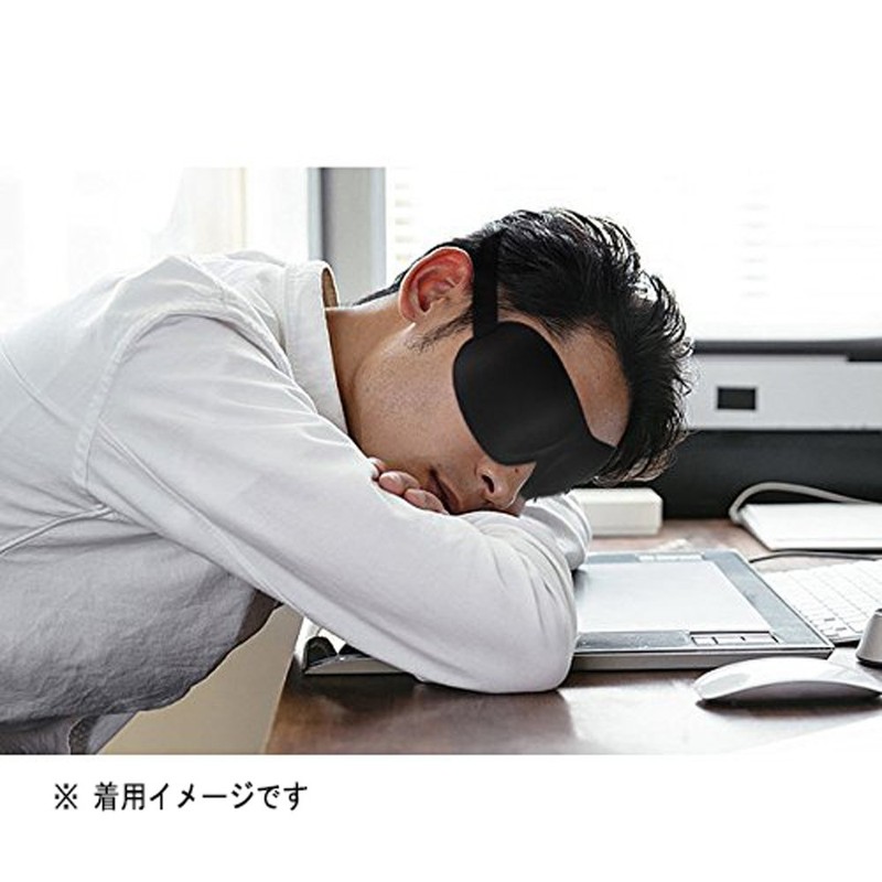 BMC 3D Eye Mask, For Sleeping, Sleep Well Sleep, Lightweight,