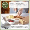 Tosa Ryu HC-2600 Cutting & Serving Board TOSARYU SHIMANTO HINOKI