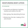 Sebamed Body Lotion