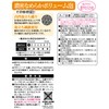Towa Sangyo Body Towel, Super Soft Silver Antibacterial Nylon Towel,