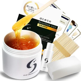 STAR'S Brazilian Wax for Men, 12.8 oz (350 g), Professional Salon Brazilian Wax Hair Removal VIO for Full Body Hair Removal, Pure Domestic Additive-Free Starter Kit