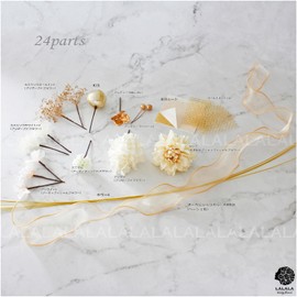 LALALA 3020p Gorgeous Hair Ornament, Perfect for Graduation Ceremonies, Kimono, Kimono, Kimono, Kimono, Kimono, Shichi-Go-San Kimono, Shichi-Go-San Shichi-Go-San Wedding, Entrance Ceremony, Fireworks