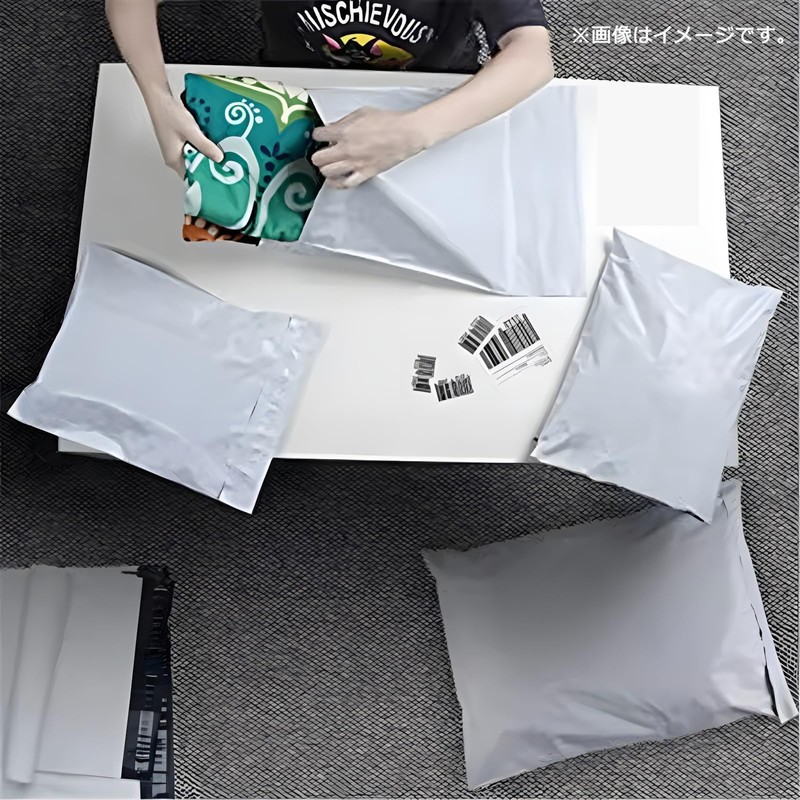 Audio Fan Plastic Shipping Bags with Strong Tape Mailing Packing