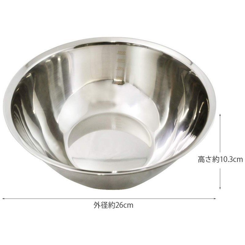 Kai Corporation DF5407 Deep Ball, New Cookday with Graduation, 9.4
