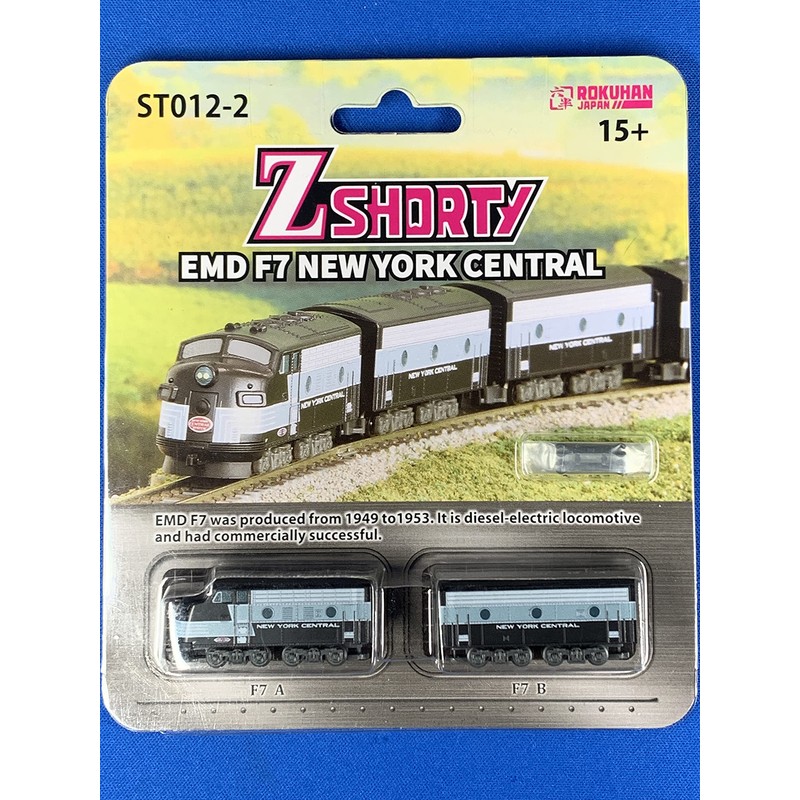 Lok Han Z Gauge Z Shorty EMD F7 NEW YORK